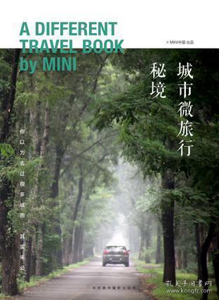 国家邮政局:受天气影响 部分地区快递服务时效可能延长