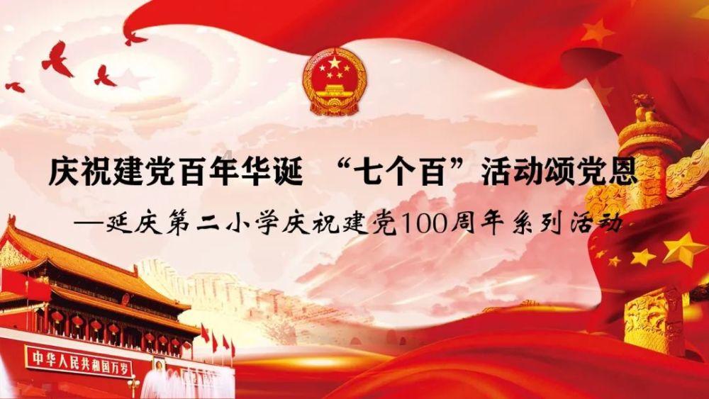 张雨绮家的孩子：谁在带娃？爸爸去哪儿了？