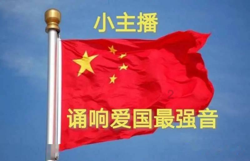 危险森林大逃脱