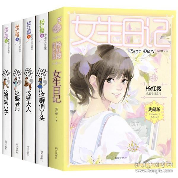 翁端午:为了养陆小曼,压缩妻女生活费,将死时她冷眼旁观